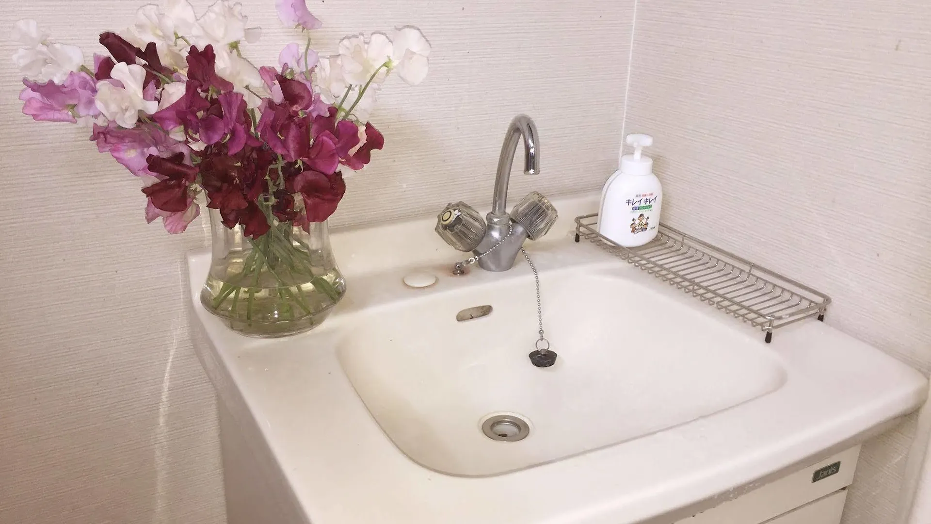 Daifukutei - Hostel Osaka